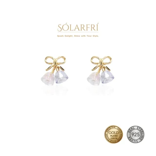 【SOLARFRi】耳夾式耳環｜無耳洞專用親膚材質配戴舒適 附品牌禮盒包裝(閨蜜情人女友母親老婆禮物)