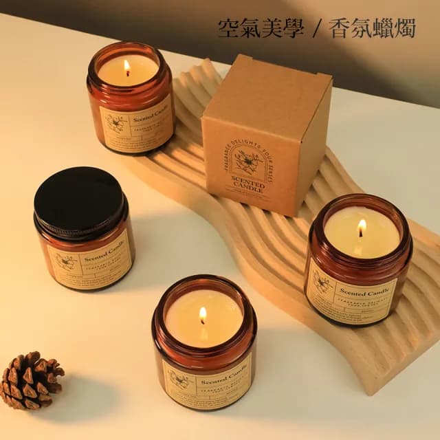 【哈生活】香氛蠟燭2入 天然大豆蠟 精油居家香氛蠟燭(50g+50g 2入組)