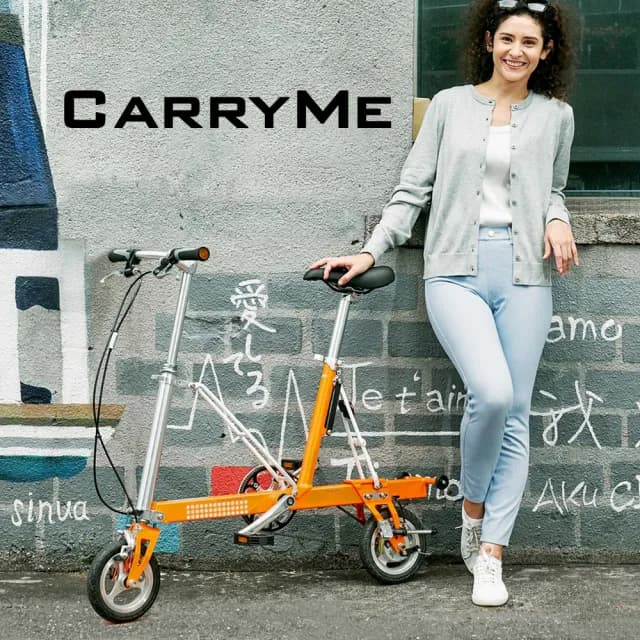 【CarryMe】SD 8吋充氣胎版單速鋁合金折疊腳踏車-鮮橙橘(情人節禮物 生日禮物 通勤腳踏車)