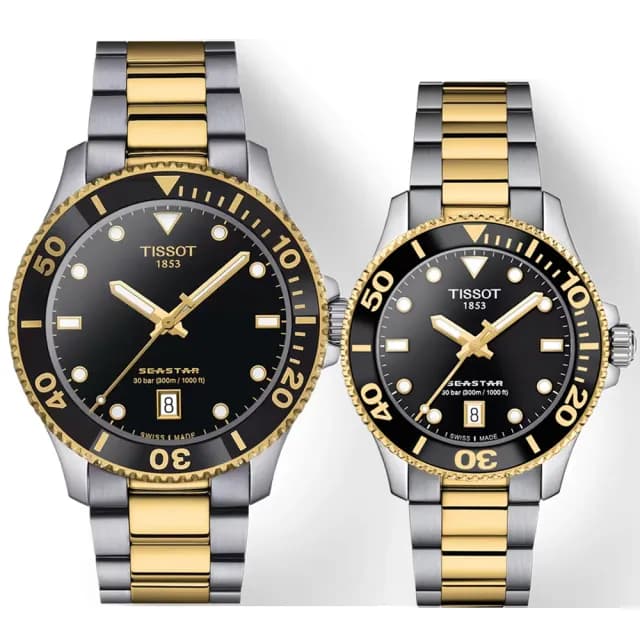 【TISSOT 天梭 官方授權】海洋之星300米潛水對錶 情侶手錶 禮物(T1204102205100+T1202102205100)