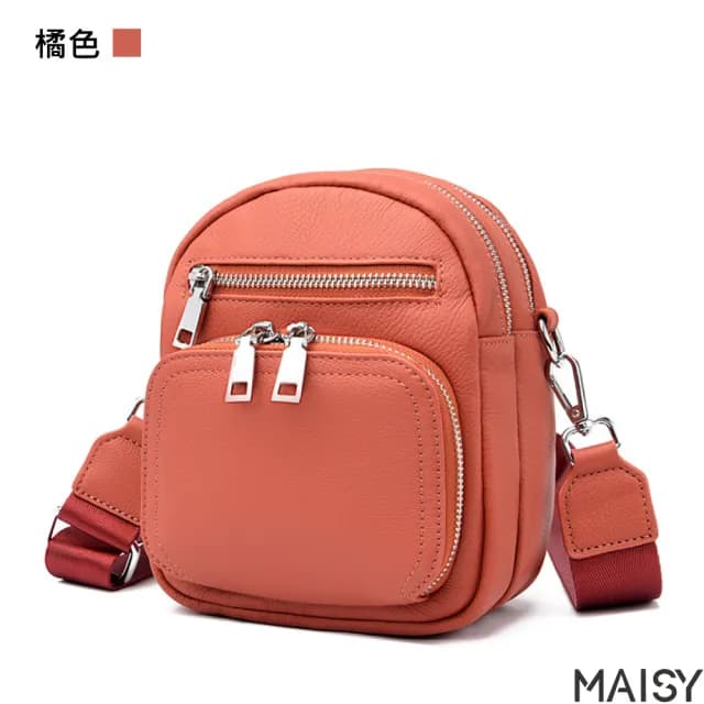 【MAISY】情人節禮物 真皮 時尚簡約生活百搭頭層牛皮迷你肩包(真皮包包 現+預  黑色／橘色／綠色)
