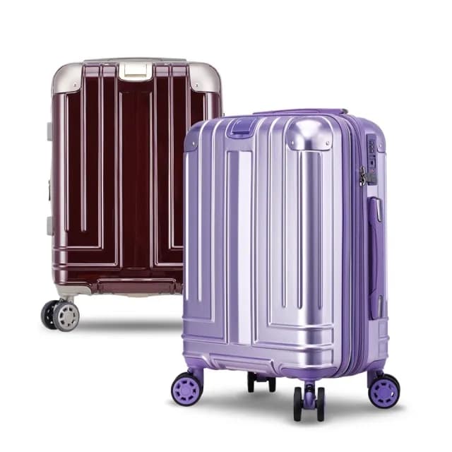 【Bogazy】迷宮迴廊 20吋避震輪/防爆拉鍊/專利編織紋行李箱登機箱(多色任選)