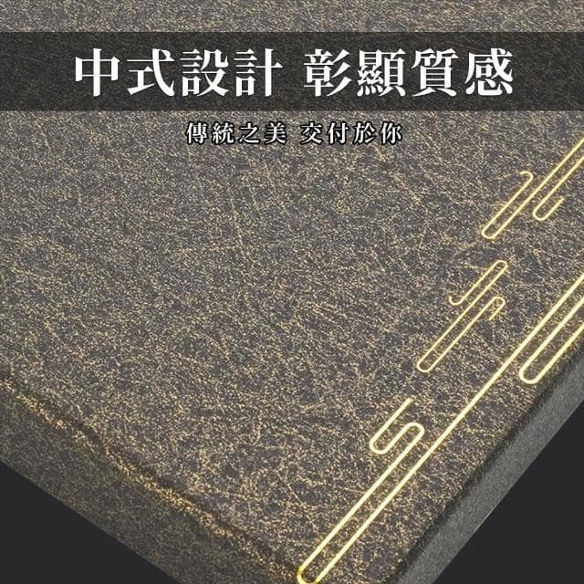 【SMILE】扁收納盒 空白包裝盒 筷盒 飾品包裝盒 禮物盒小 禮品盒 CGB10-F(黑色禮盒 包裝盒 筷子專用禮盒)