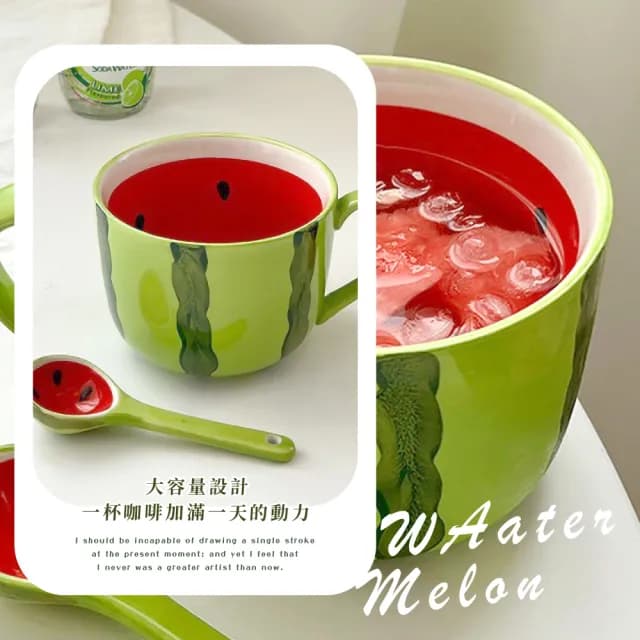 【療癒小物】ins可愛西瓜造型馬克杯附勺子(大容量 陶瓷杯 水杯 咖啡杯 牛奶杯 辦公室 家用 交換禮物 餐具)
