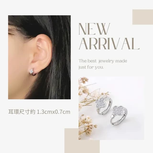 【GIUMKA】小花耳環．易扣式｜春意盎然(情人節禮物)