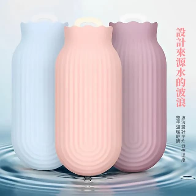 【冰熱敷】冷暖兩用水袋-附針織套(暖暖包 暖宮袋 熱水袋 暖手袋 保暖袋 生理期 女友禮物)