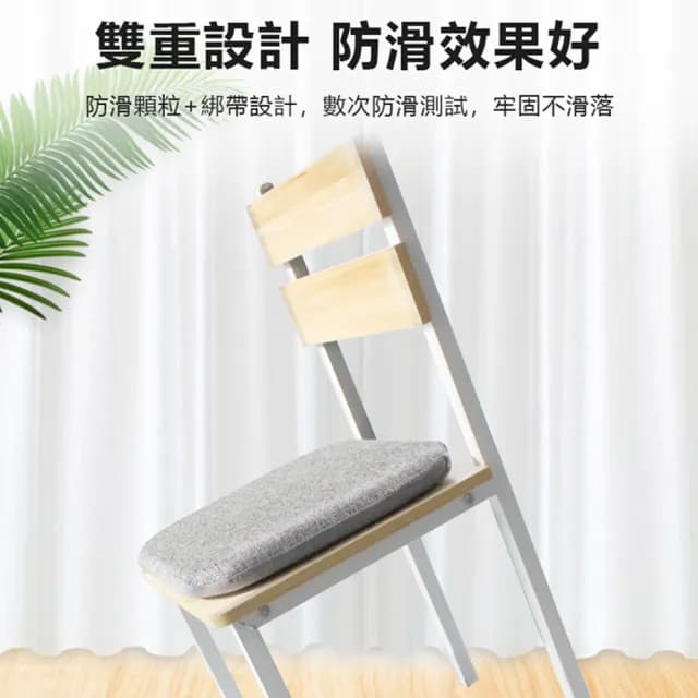 【kingkong】太空記憶棉坐墊 四季辦公室減壓椅墊 汽車坐墊(交換禮物)