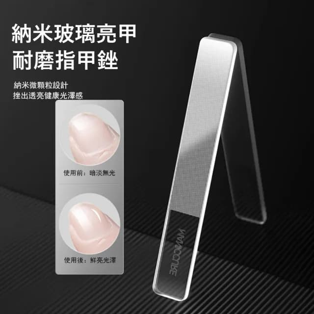 【Gabor】德係工藝不鏽鋼指甲剪套裝 6件組 交換禮物(指甲銼/鼻毛剪/挖耳勺/修甲美甲工具)