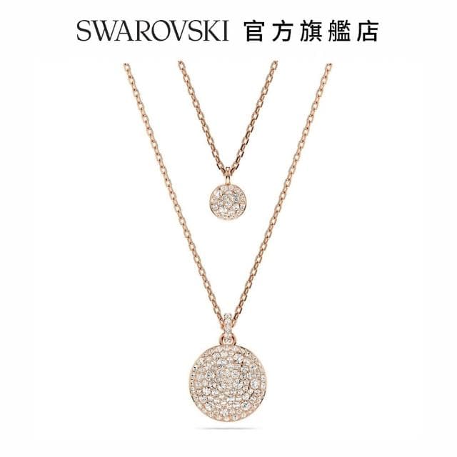 【SWAROVSKI 官方直營】Sublima 多層次鏈墜 白色 鍍玫瑰金色調 母親節禮物