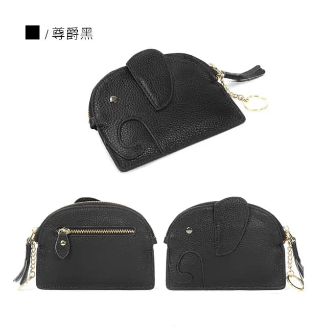 【吉豐洋行】可愛小象真皮小錢包/零錢包/卡夾/鑰匙包/收納包(真皮包包 頭層牛皮精品)