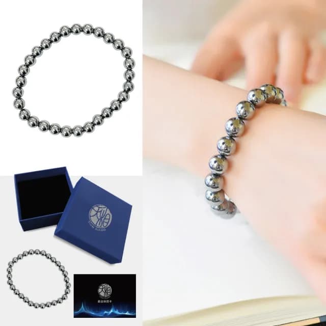 【天相】經典圓珠款太赫茲單圈手鍊6m(太赫茲/宇宙能量/個性飾品/禮物/生日禮物/送禮/好運/特降)