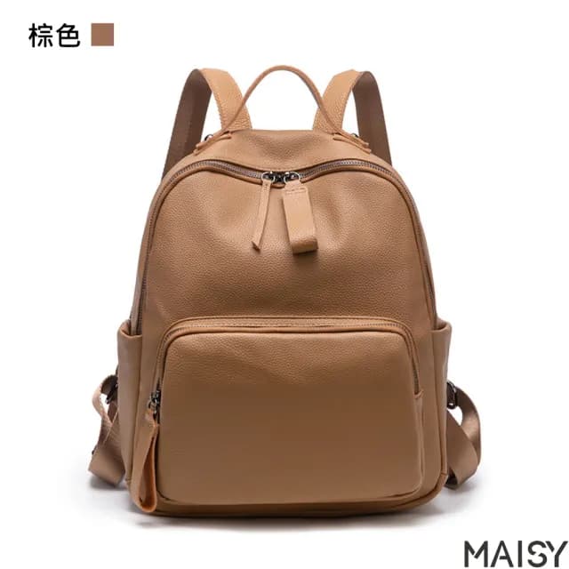【MAISY】情人節禮物 簡約學生風旅遊外出實用生活軟皮背包(現+預  棕色／黑色)