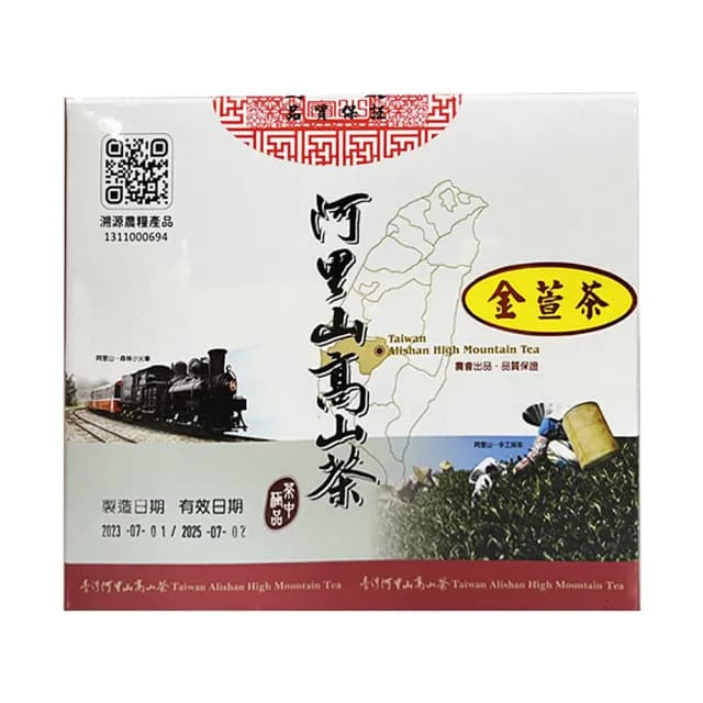 【阿里山農會】阿里山高山金萱茶禮盒X1盒(150g-2罐-盒  附提袋  伴手禮)