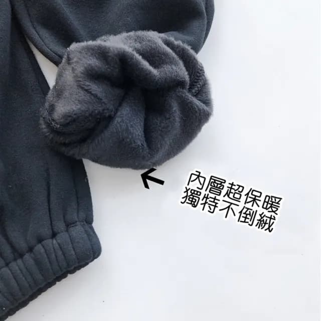 【橘魔法】側邊滑面口袋不倒絨鬆緊褲頭縮口長褲(大童 棉褲 男童 長褲 縮口褲 童裝 褲子 童裝)