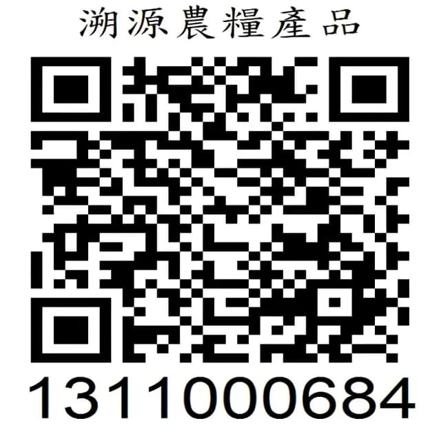 【中埔農會】阿里山精裝烏龍茶150gx1罐(0.25斤)