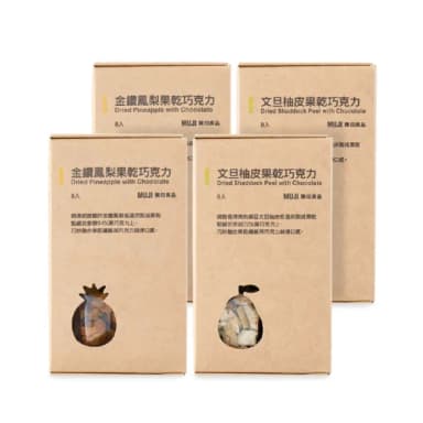 【MUJI 無印良品】綜合果乾巧克力(文旦柚皮(12g╳16入)、金鑽鳳梨(12g╳16入))