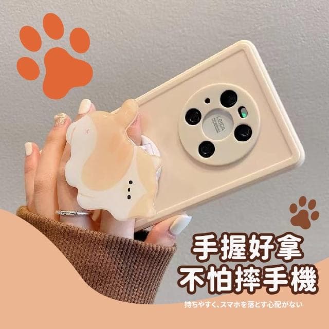 【追劇神器】可愛屁屁貓咪造型手機氣囊支架-2入組(懶人手機支架 手機掛繩 氣墊指環扣 禮物 情侶配件)