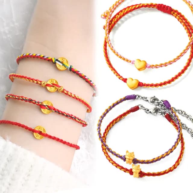 【元大珠寶】雙11黃金手鍊編織手鍊 怦然心動 招財一帝錢  狐仙 幸運星(0.04錢正負1厘)