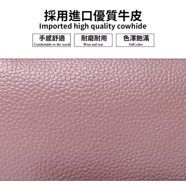【帕格尼尼paganini】情人節禮物 女真皮牛皮雙拉鍊手拿包 女士皮包(真皮包包 手機包 零錢包 女長夾 女包