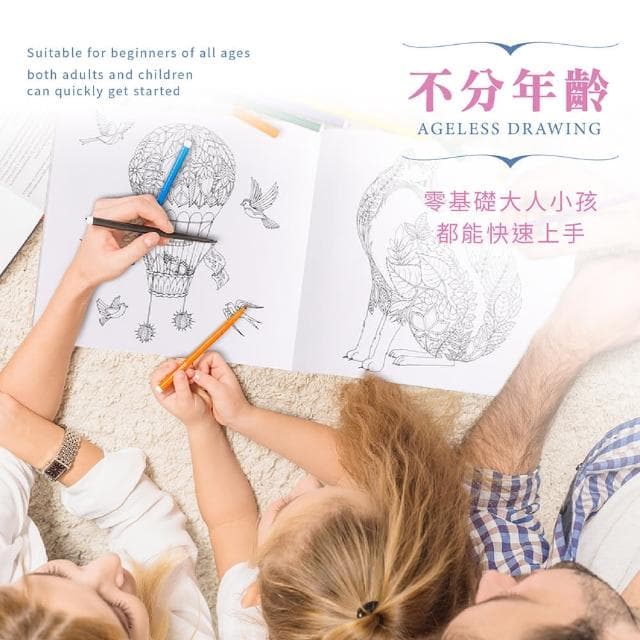 【Jo Go Wu】超值10入!紓壓著色本(韓國畫本/秘密花園/舒壓繪本/填色繪本/曼陀羅禪繞畫/兒童節禮物)