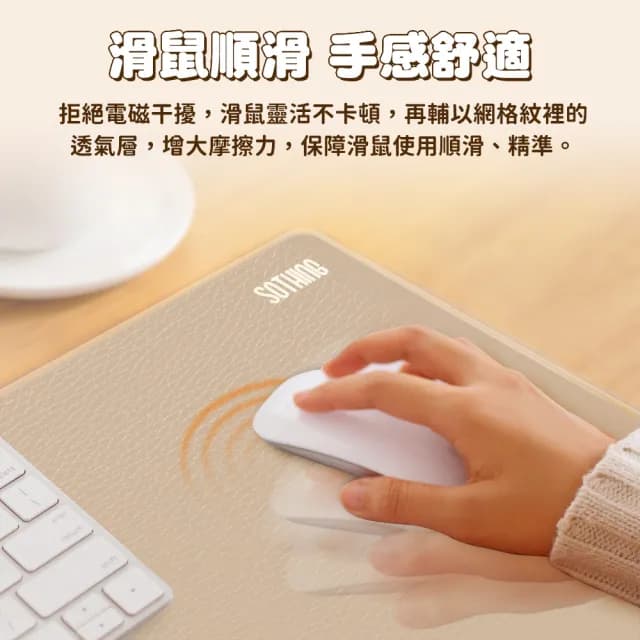 【SOTHING 向物】多功能暖墊(暖桌墊 暖腳墊 寵物保暖墊 加熱桌墊 恆溫墊 超大滑鼠墊 暖菜墊)