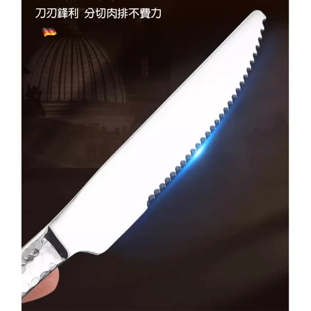 【樂邁家居】錘紋加厚款主餐刀 牛排刀(分切不費力/質感餐具/精細打磨)