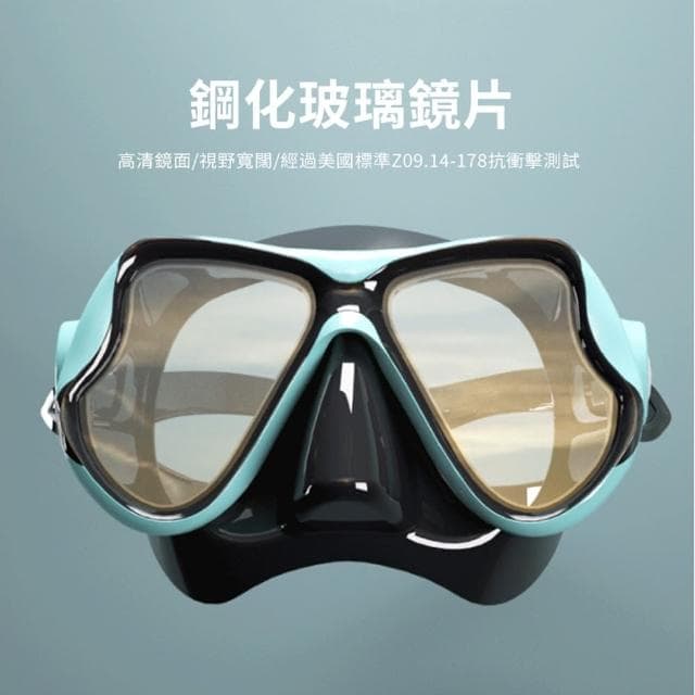 【ANTIAN】高清防霧鋼化玻璃大框成人潛水鏡 浮潛面罩呼吸管套組 浮潛游泳套裝(母親節禮物)