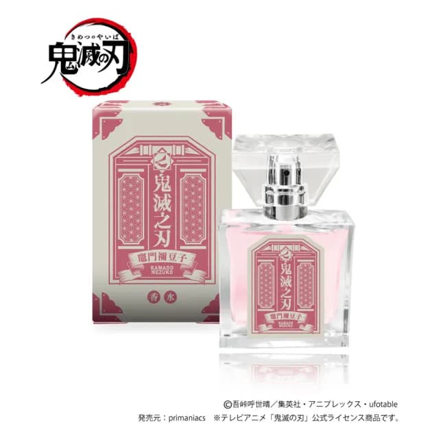 【primaniacs】鬼滅之刃 竈門禰豆子香水30ml 淡香水 花香（專櫃公司貨）(動漫角色香水)