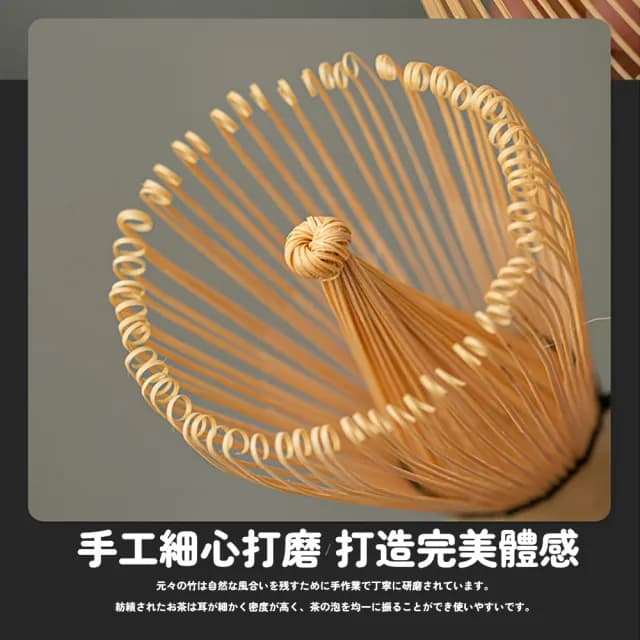 【TEA Dream】日式葵感茶技抹茶碗套裝禮盒(女生禮物 母親節禮物)