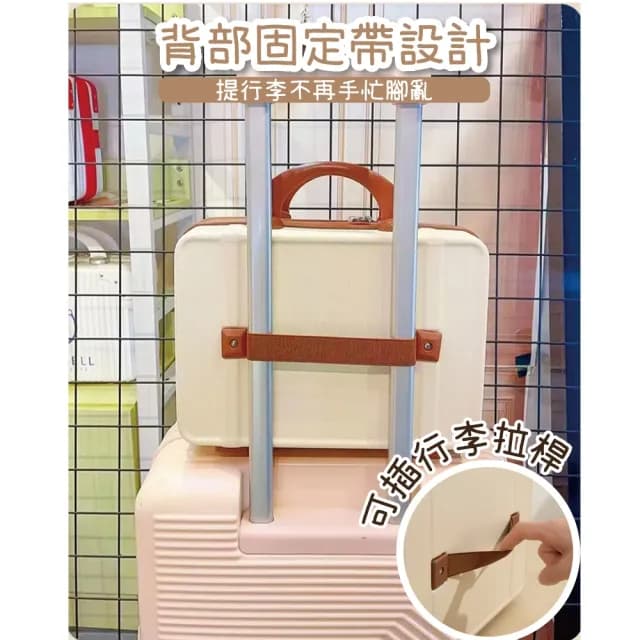【儲廣】14吋密碼鎖復古感英倫風手提行李箱(輕旅行、旅行箱 行李箱 化妝品收納 登機箱 旅行收納 手提箱)