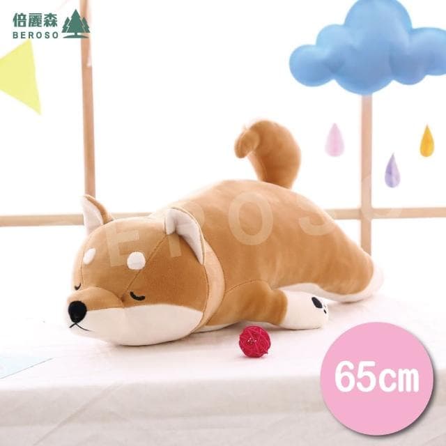 【Beroso 倍麗森】升級Q彈柴犬抱枕65cm柴柴玩偶枕頭(BT58-gd送禮首選 情人節禮物 母親節禮物)