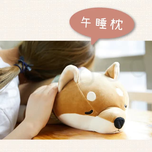 【Beroso 倍麗森】升級Q彈柴犬抱枕65cm柴柴玩偶枕頭(BT58-gd送禮首選 情人節禮物 雙11)