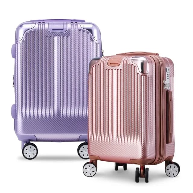 【Bogazy】韶光絲旋 19吋杯架防盜拉鍊避震輪海關鎖可加大行李箱登機箱(多色任選)