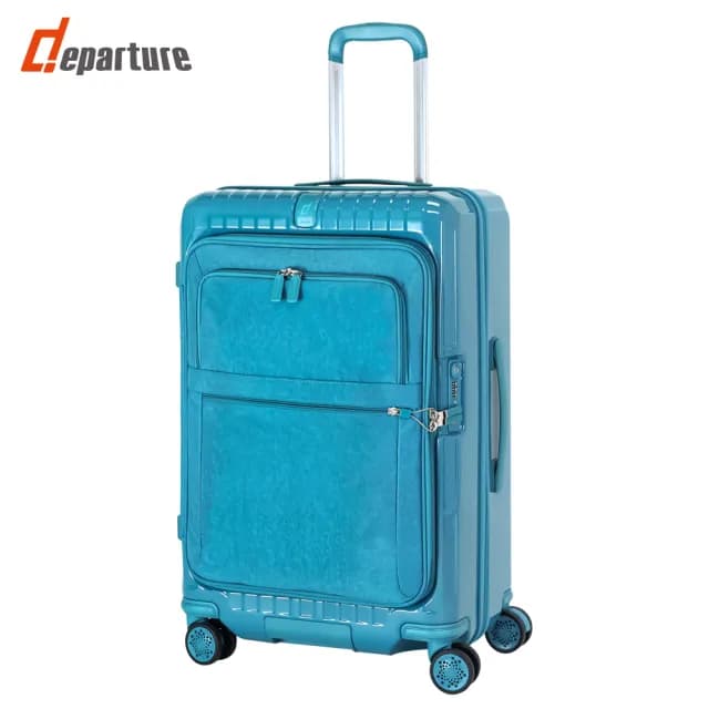 【departure 旅行趣】前開式煞車箱 27吋 行李箱/旅行箱(多色可選-HD516S)