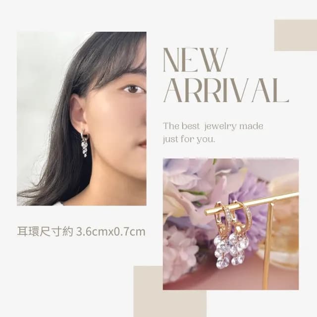 【AchiCat】耳環．圓圈．易扣式｜流星串珠(新年禮物)