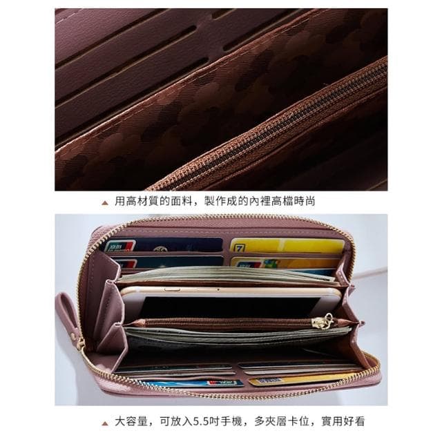 【Her】女長夾 12卡位女用皮包 聖誕交換禮物 荔枝紋仿真皮長夾(軟皮手拿包 女生長夾 掛繩手機包 拉鍊錢包)