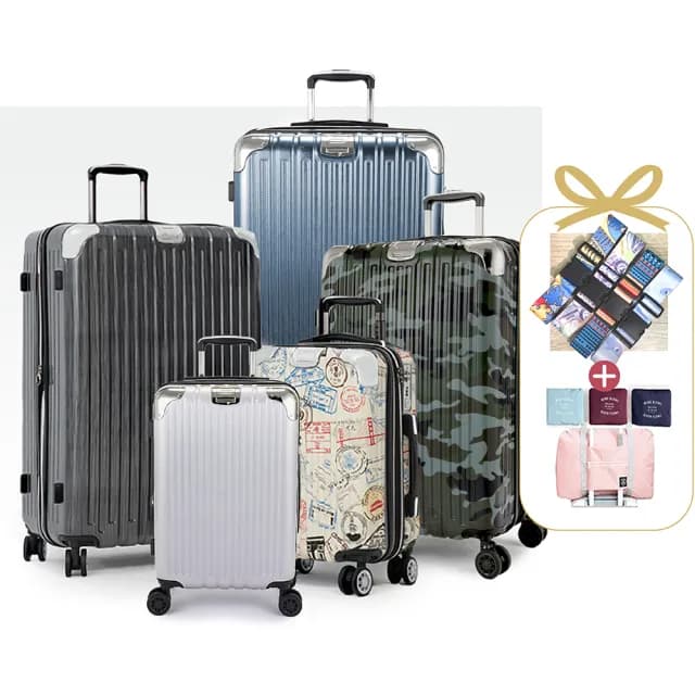 【COUGAR】29吋旅行箱 登機箱 防爆拉鏈  可擴充 TSA海關鎖行李箱(減震輪 耐摔大容量)