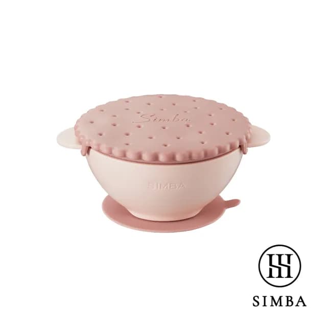 【Simba 小獅王辛巴官方直營】美味曲奇矽膠吸盤碗(兒童餐具/學習碗/兒童碗)