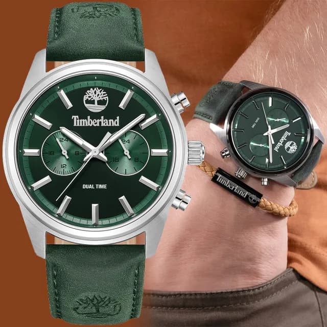 【Timberland】天柏嵐 Northbridge 兩地時間手錶-45mm 禮物 送禮 推薦(TDWGF0041203)