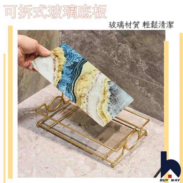 【百崴收納】輕奢唯美桌面單層置物架(置物架/桌面置物架/雙層置物架/桌上置物架/衛浴置物架/保養品置物架)