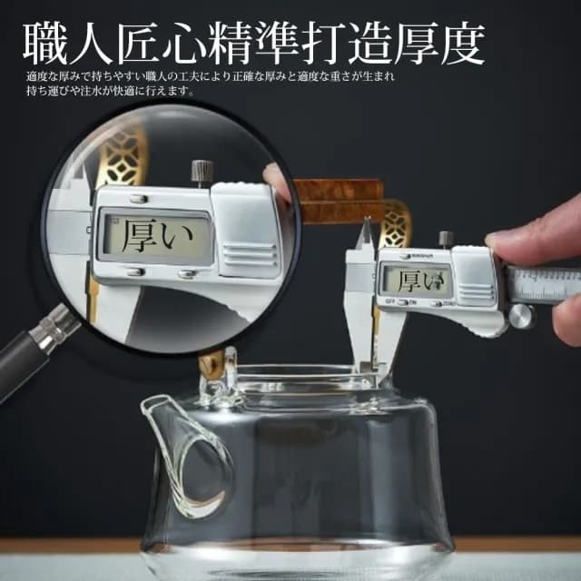 【TEA Dream】日式質感銅冶木把耐熱提樑茶壺(泡茶壺 燒水壺 父親節禮物)