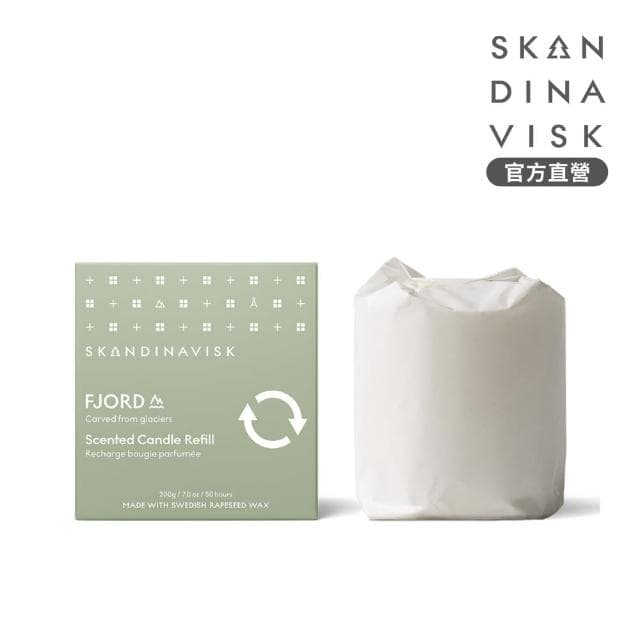 【Skandinavisk】官方直營 補充裸蠟 200g(FJORD 風之耳語)