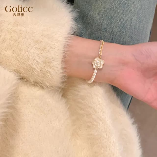 【Golicc】手鍊 古典山茶花珍珠(七夕 情人節 生日 手環 手繩 首飾 飾品 禮物)