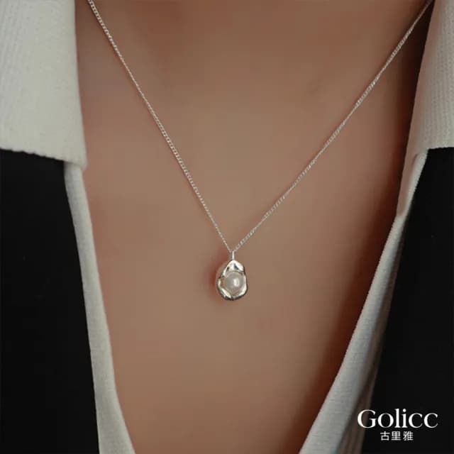 【Gulicc】項鍊 優雅簡約 豆莢珍珠(雙11 聖誕節 生日 鎖骨鍊 項鍊 飾品 禮物)
