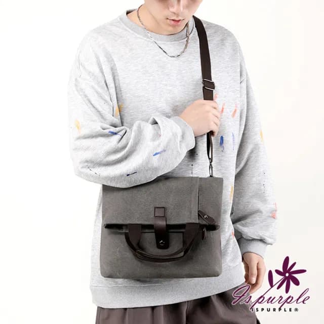 【iSPurple】父親節禮物 摺疊垂墜＊帆布男性斜垮手提側背包(顏色可選)