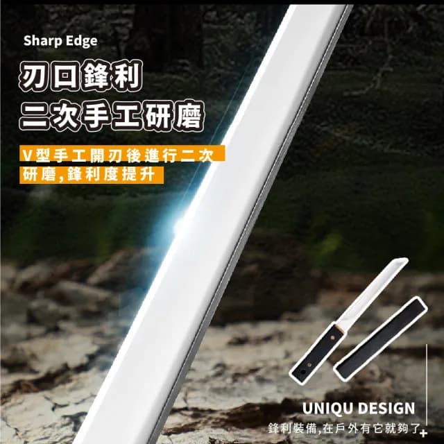 【古刀美學】日式高硬度鍛打仿武士刀(附收納盒 多功能 求生 烤肉 割肉 切肉刀 水果刀 菜刀 露營 西餐 餐具)