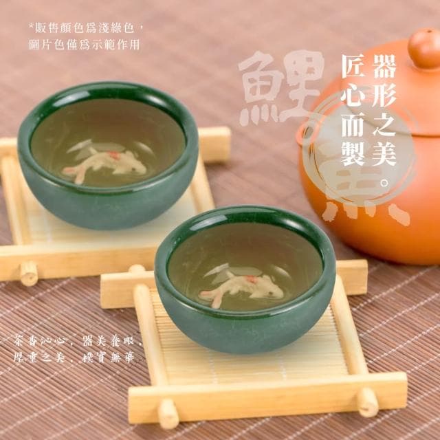 【古之茶道】冰裂紋理質感浮雕鯉魚茶杯4入(陶瓷 水杯 泡茶 沖茶 露營 茶具 擺飾 禮物 品茶 湯吞杯 小杯子)
