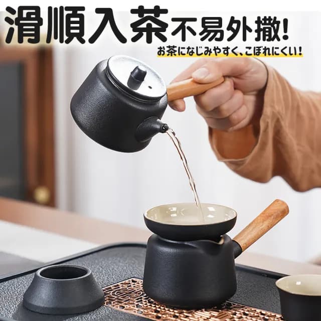 【TEA Dream】日式經典龍平極碳黑曜功夫茶具17件旗艦套組(旅行茶具組 男生禮物 父親節禮物)