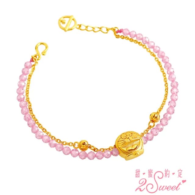 【2sweet 甜蜜約定】Doraemon哆啦a夢夢想之星系列純金串珠女手鍊約重1.00錢(哆啦a夢金飾)