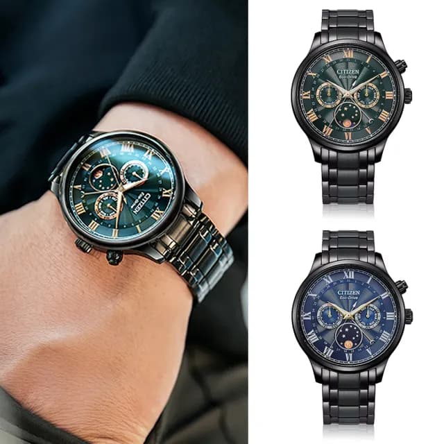 【CITIZEN 星辰 官方授權】光動能紳士時尚月相錶-42mm/2款可選 情人節 禮物(AP1055-87X/AP1055-87L)